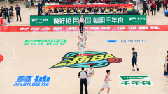 了从“拆修时才被想起”到“赛事中感情